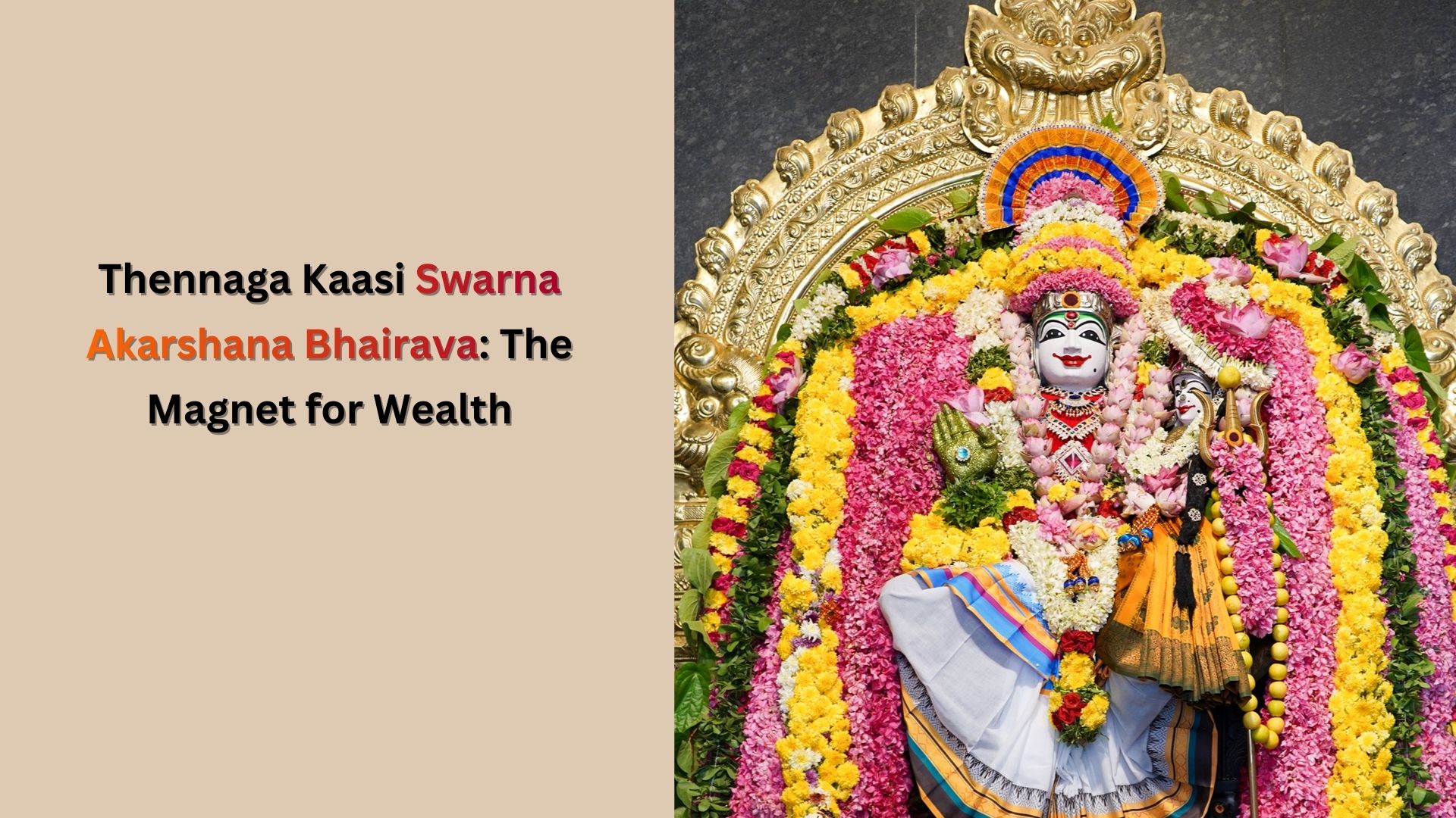 Thennaga_Kaasi_Swarna_Akarshana _Bhairava